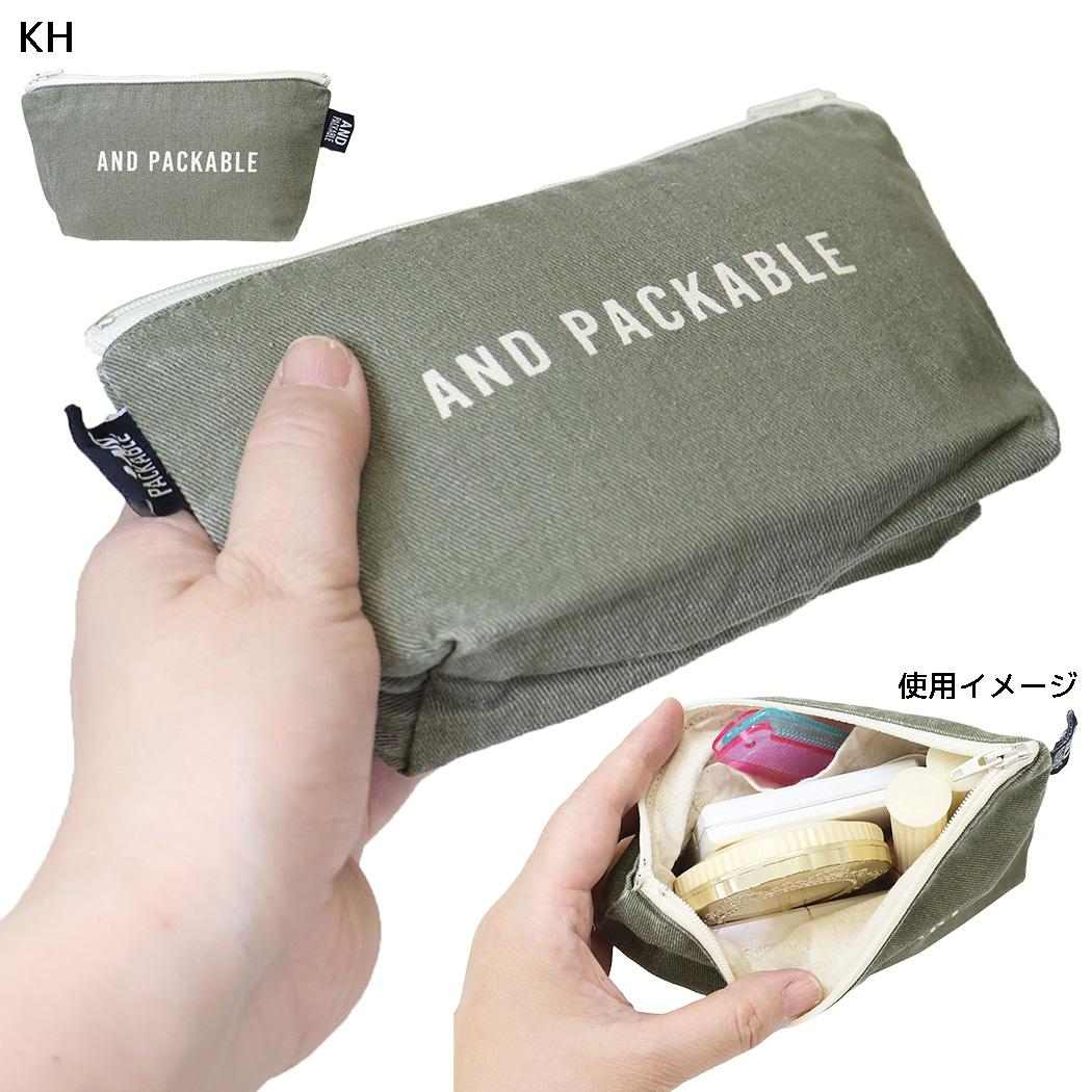 AND PACKABLE ペンポーチ ジッパーポーチ ZPO ロゴ KH テクノプライム