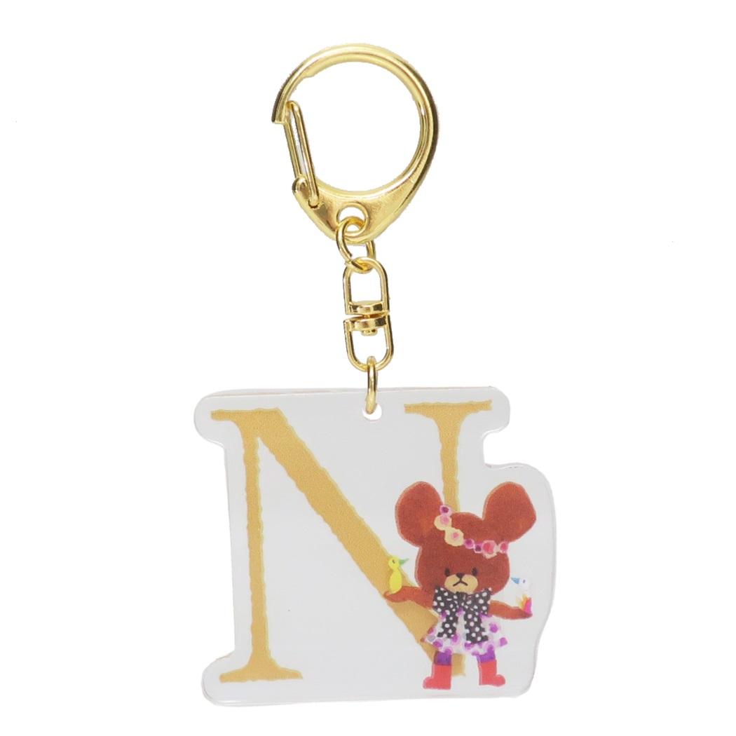 くまのがっこう キーチェーン イニシャルキーホルダー N ツジセル プレゼント かわいい 絵本キャラクター グッズ シネマコレクション