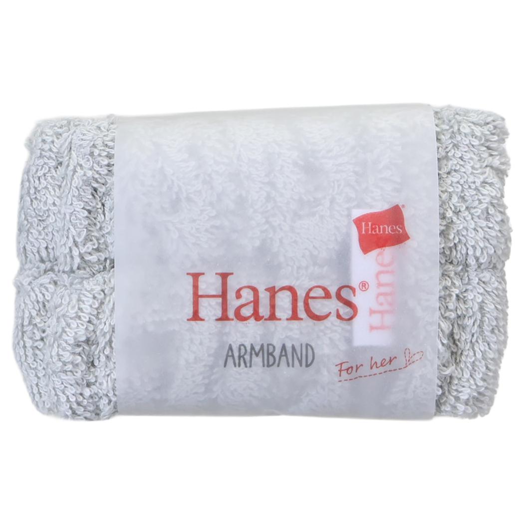 Hanes ヘインズ 袖濡れ防止 アームバンド グレー ツカモトコーポレーション