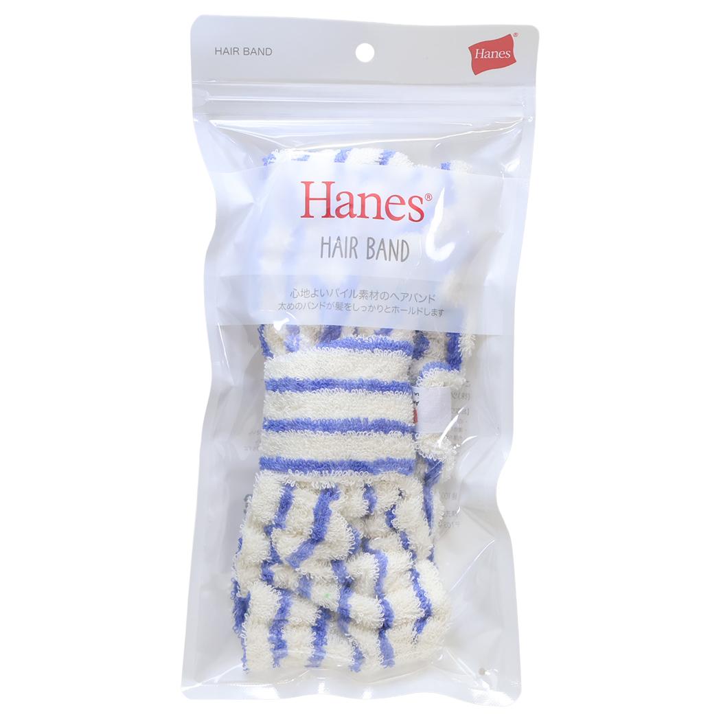 Hanes ヘインズ ヘアバンド ストライプターバン パッケージ入り ブルー ツカモトコーポレーション