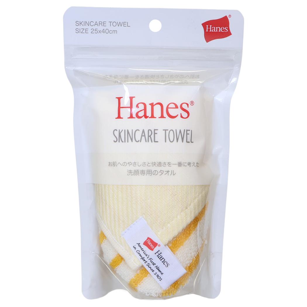 Hanes ヘインズ 顔専用タオル ストライプスキンケアタオル パッケージ入り イエロー ツカモトコーポレーション