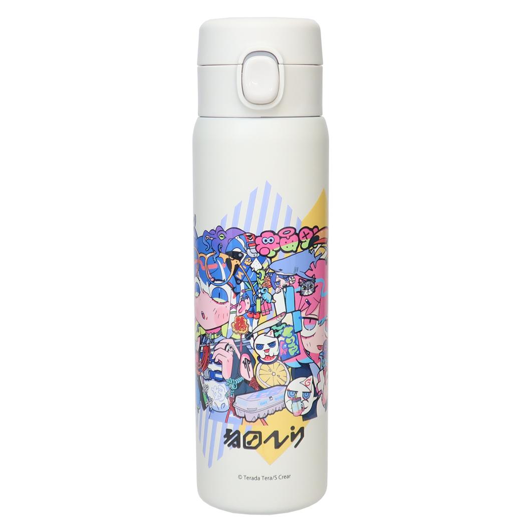 寺田てら 保温保冷水筒 ステンレスワンプッシュボトル 480ml chroma 東亜金属 ロック機能 ワンタッチ 軽量 グッズ シネマコレクション