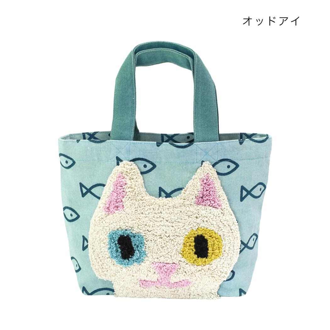 アニマルグッズ ランチバッグ ぽこもこキャンバストート オッドアイ ねこ トモコーポレーション トートバッグ ランチトート 手提げかばん グッズ メール便可 シネマコレクション