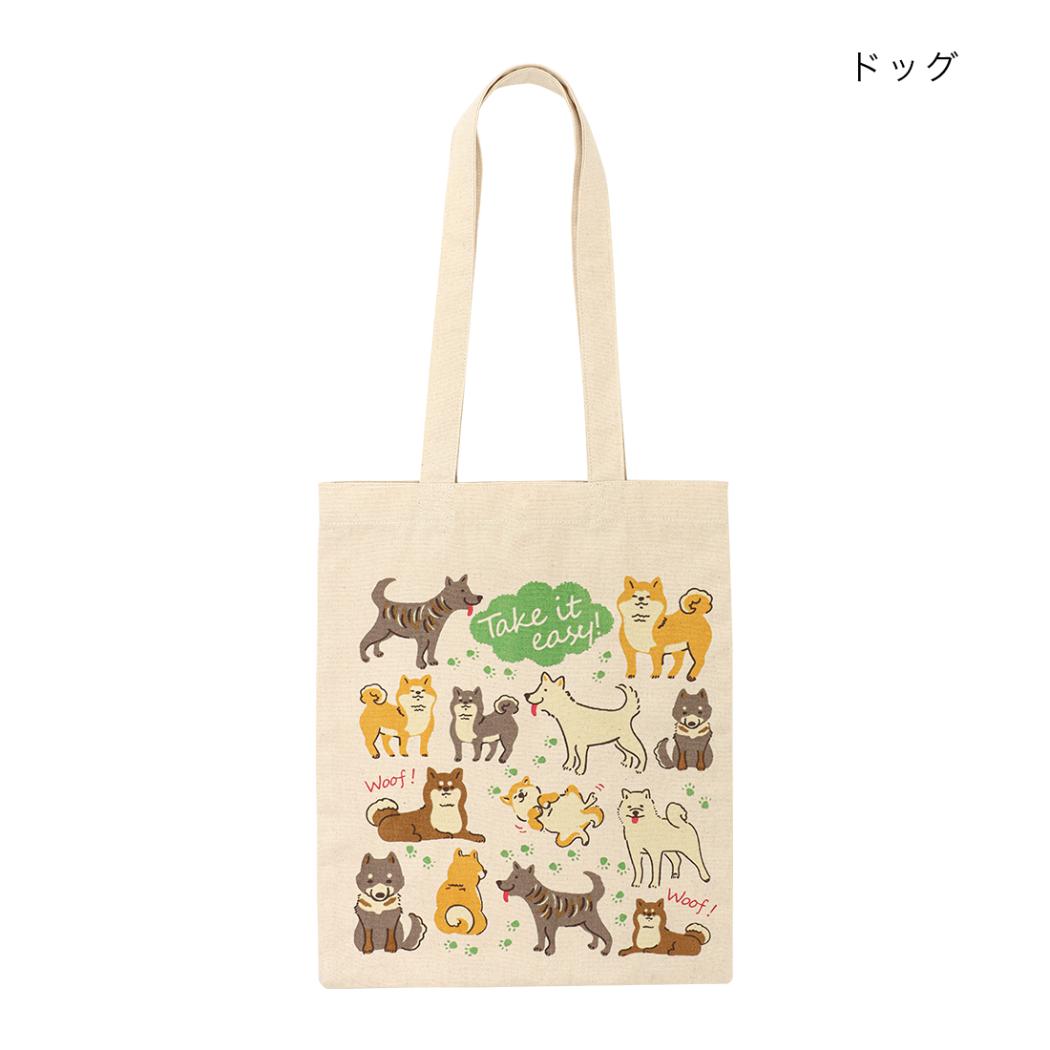 アニマルグッズ トートバッグ バッグプリントトート ドッグ いぬ トモコーポレーション かわいい 手提げかばん グッズ メール便可 シネマコレクション