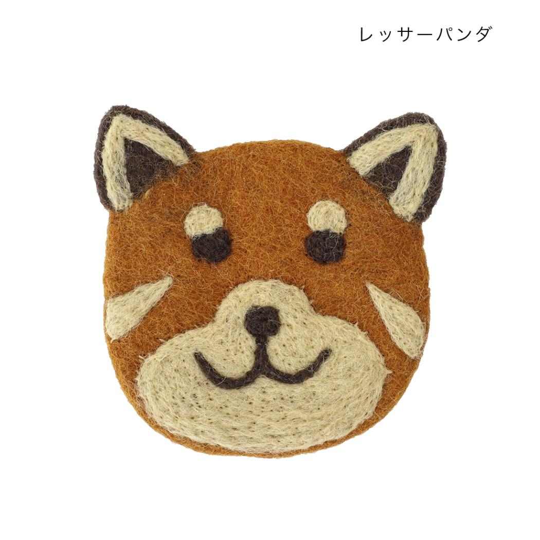 アニマルグッズ テーブルウエア コースター アニマル レッサーパンダ トモコーポレーション コップ敷き かわいい グッズ メール便可 シネマコレクション
