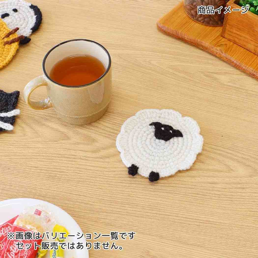 コースター ネパールニット コースター ハチワレ トモコーポレーション