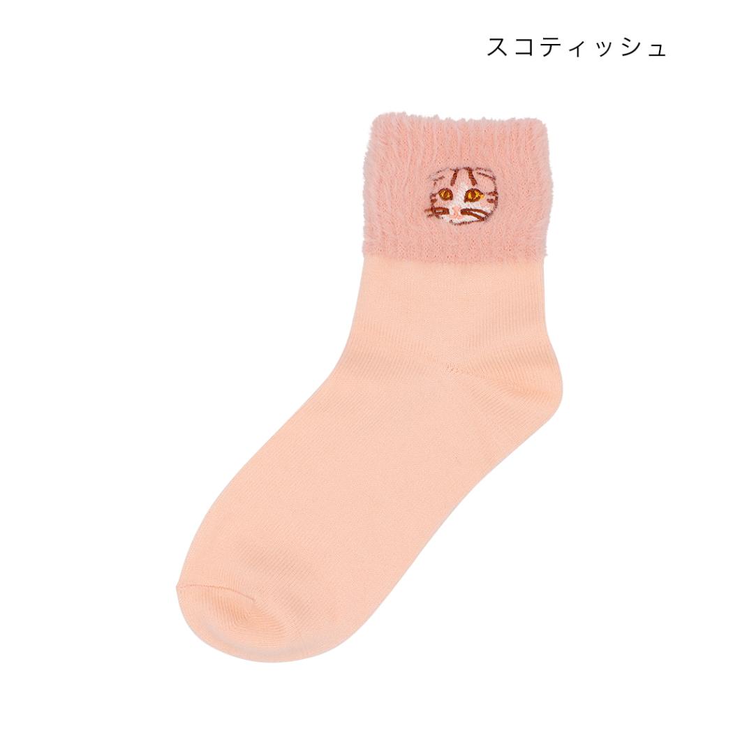 アニマルグッズ 女性用靴下 靴下 アンクルファー スコティッシュ ねこ トモコーポレーション 大人向け かわいい ウォーマー雑貨 グッズ メール便可 シネマコレクション