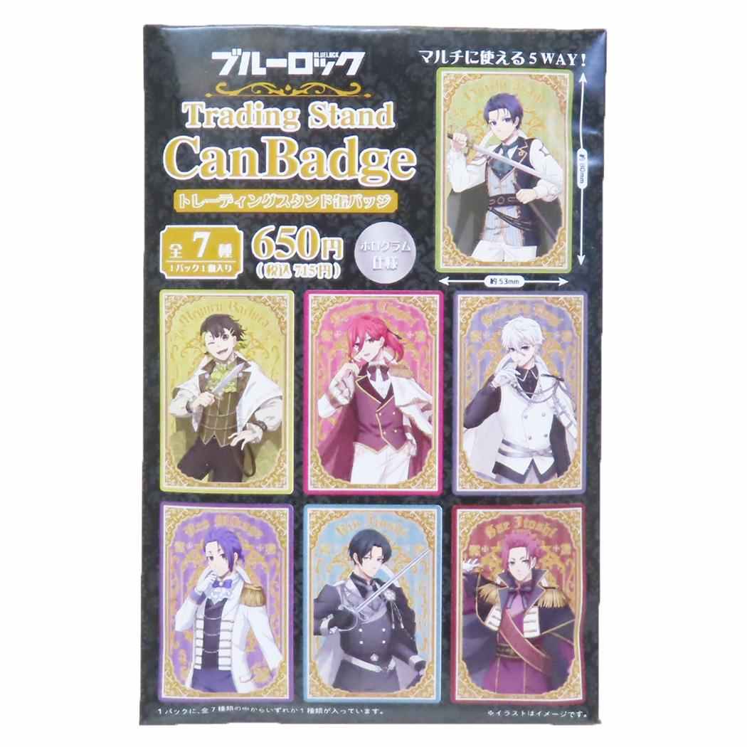 ブルーロック 缶バッジ トレーディングスタンド缶バッジ全7種 少年マガジン ティーズファクトリー コレクション雑貨 アニメキャラクター グッズ メール便可 シネマコレクション