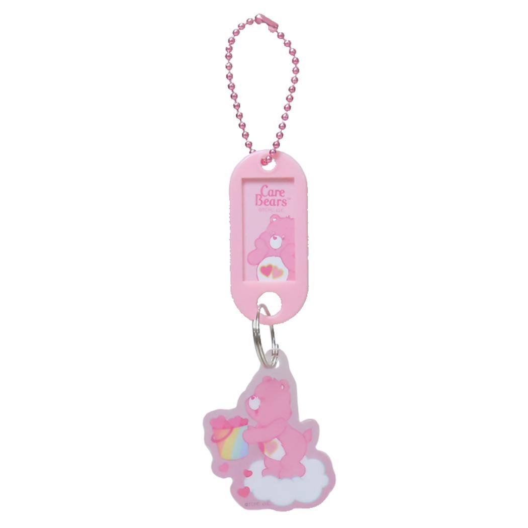 ケアベア キーチェーン ネームタグキーホルダー ラブアロットベア CareBears ティーズファクトリー かわいい キャラクター グッズ メール便可 シネマコレクション