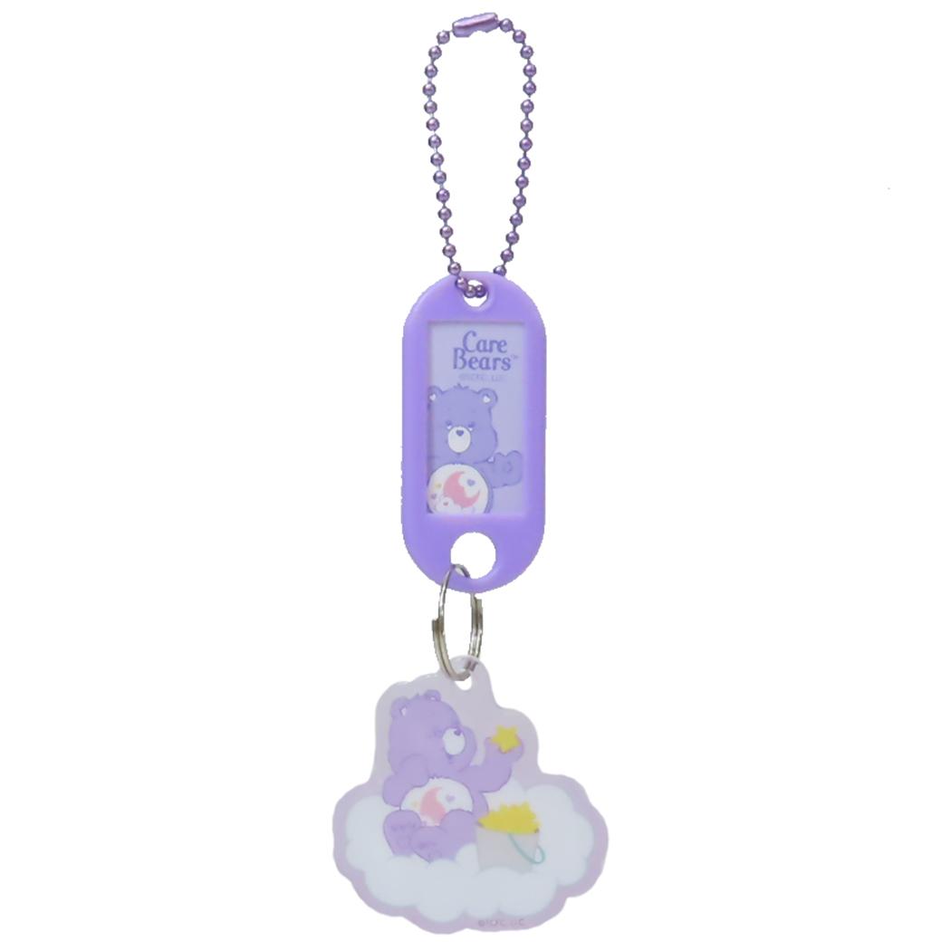 ケアベア キーチェーン ネームタグキーホルダー スウィートドリームベア CareBears ティーズファクトリー かわいい キャラクター グッズ メール便可 シネマコレクション