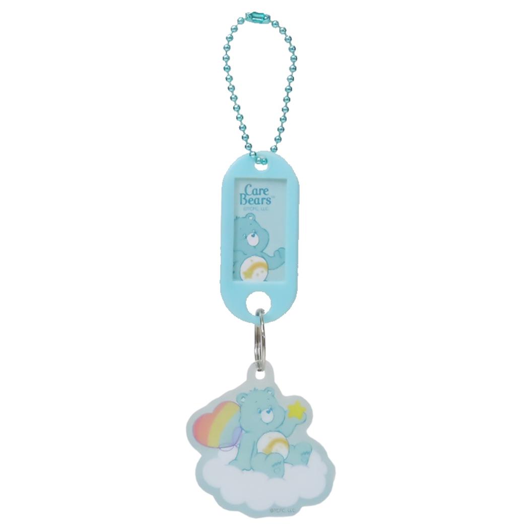 ケアベア キーチェーン ネームタグキーホルダー ウィッシュベア CareBears ティーズファクトリー かわいい キャラクター グッズ メール便可 シネマコレクション