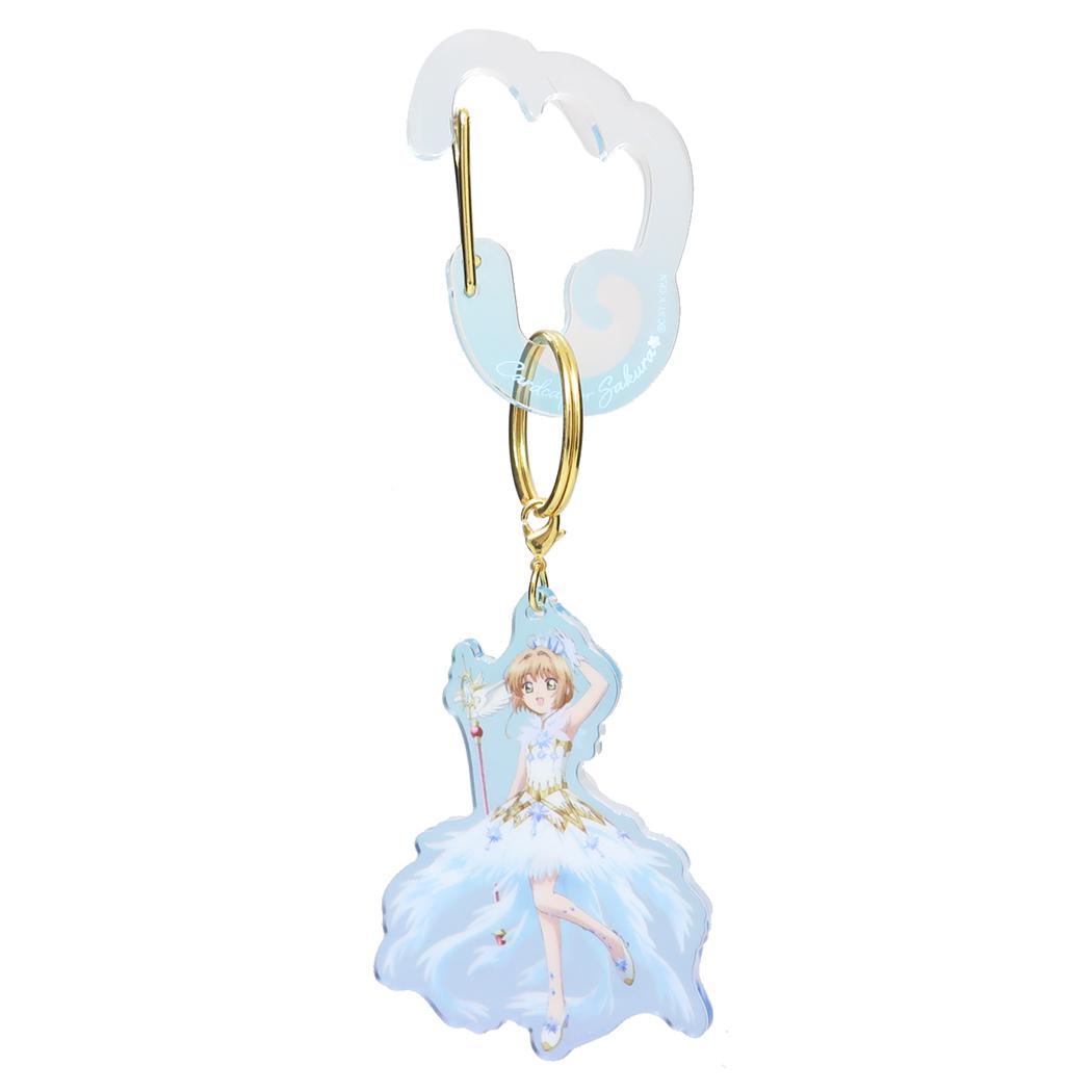 カードキャプターさくら キーリング アクリルカラビナキーホルダー 羽 ティーズファクトリー プレゼント かわいい アニメキャラクター グッズ メール便可 シネマコレクション