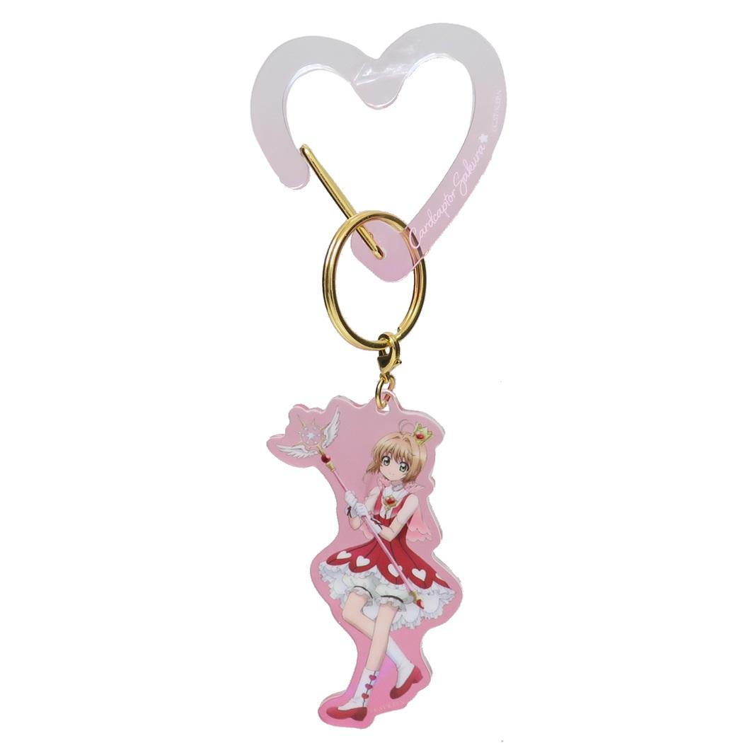 カードキャプターさくら キーリング アクリルカラビナキーホルダー ハート ティーズファクトリー プレゼント かわいい アニメキャラクター グッズ メール便可 シネマコレクション