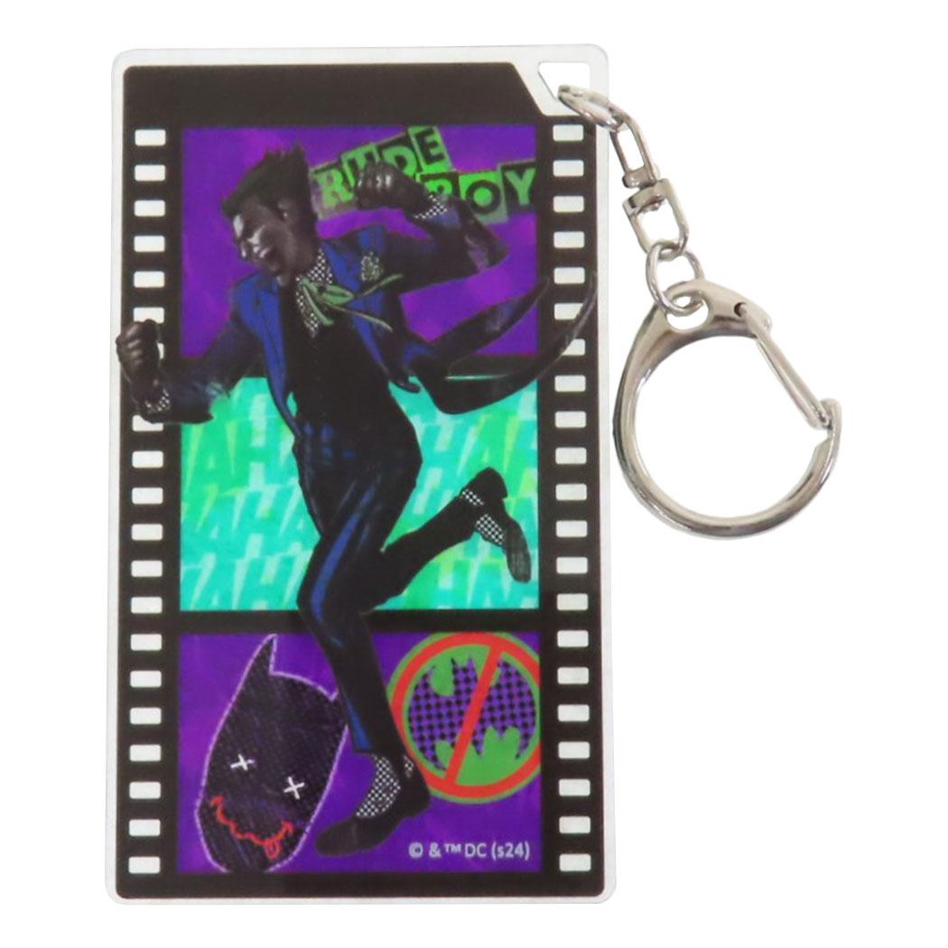 ジョーカー キーリング フィルムキーホルダー THE JOKER DCコミック ティーズファクトリー アクキー キャラクター グッズ メール便可 シネマコレクション