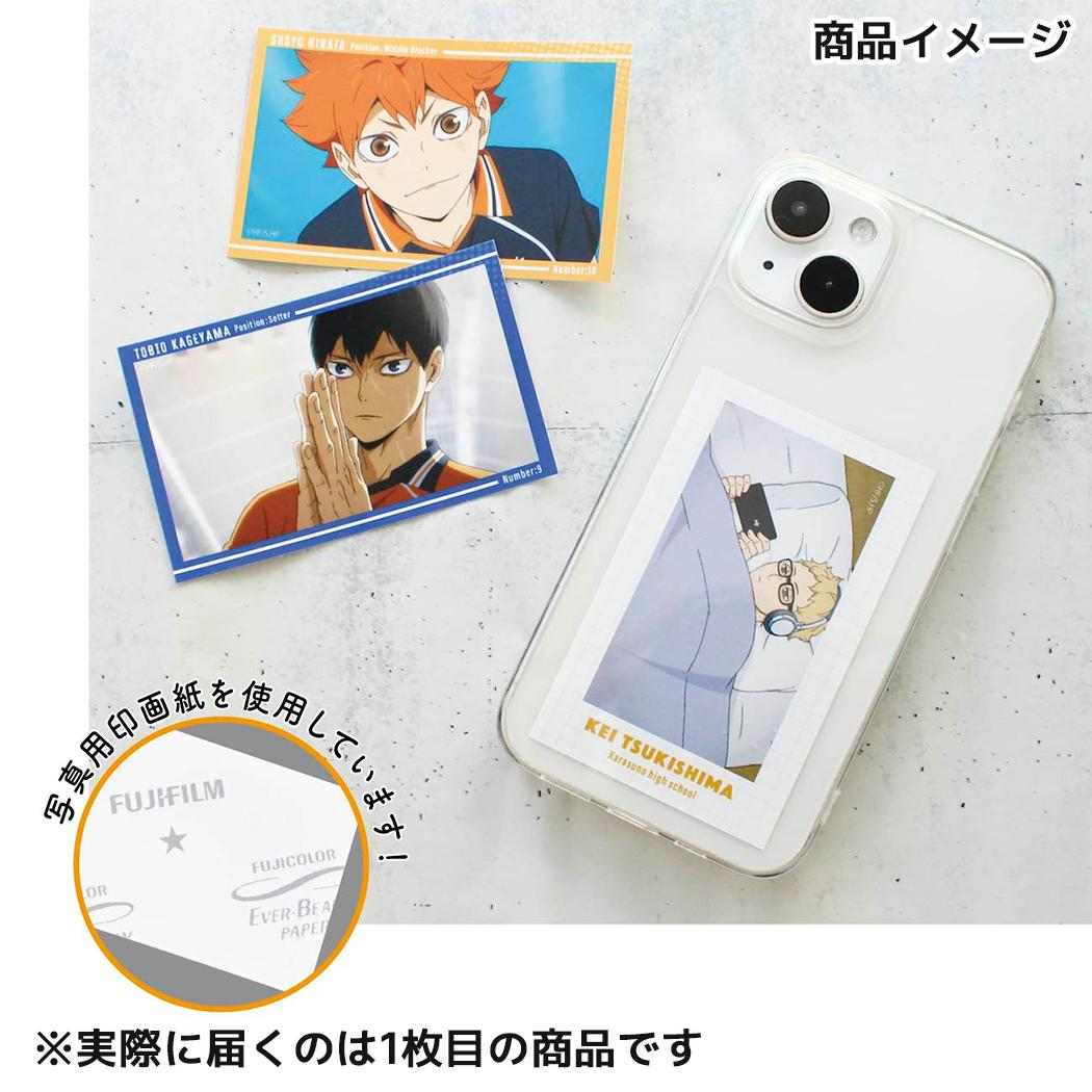 ハイキュー!! ブロマイド スマロイドVol.3 宮治 少年ジャンプ