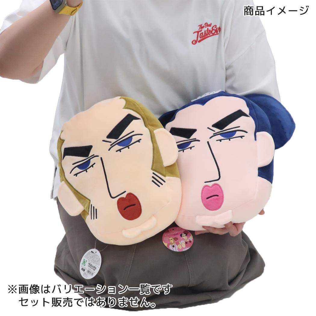 クレヨンしんちゃん クッション もっちりフェイスクッション マカオ