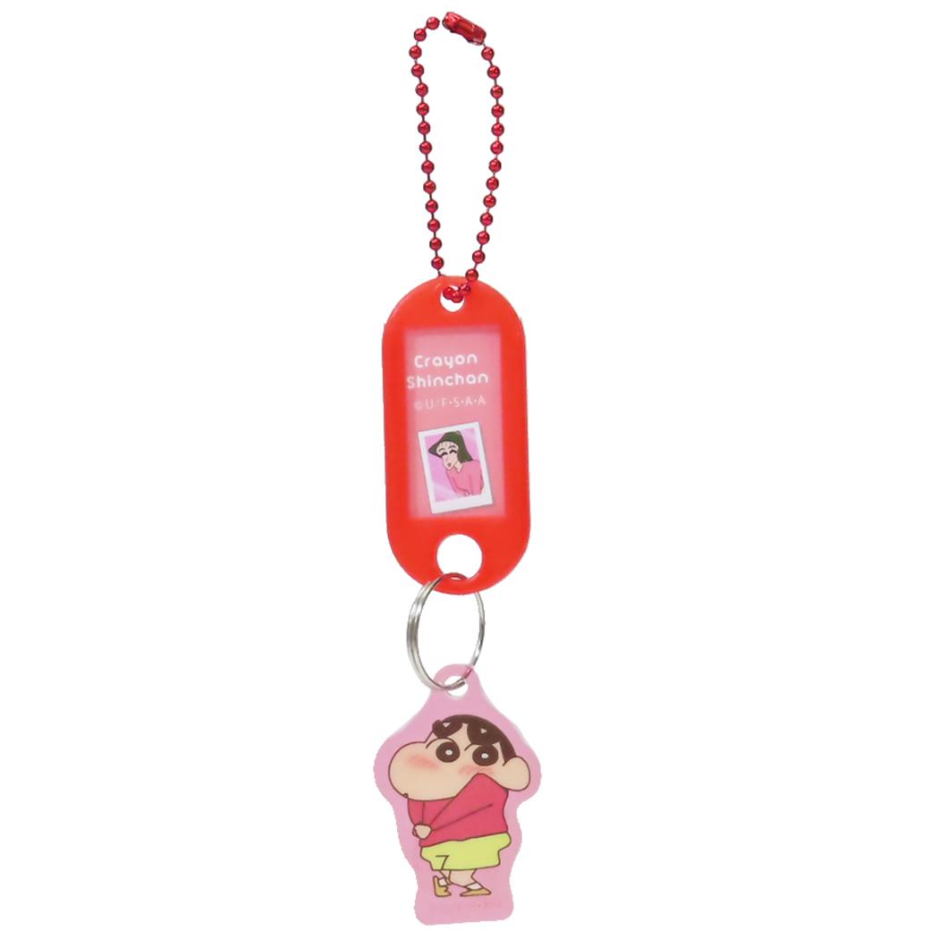 クレヨンしんちゃん キーチェーン ネームタグキーホルダー あか ティーズファクトリー かわいい アニメキャラクター グッズ メール便可 シネマコレクション