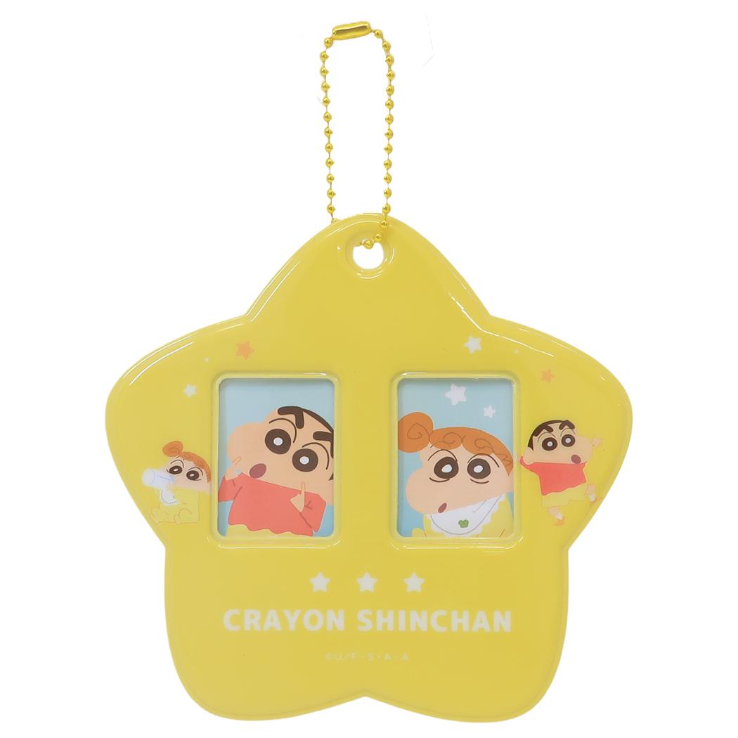 クレヨンしんちゃん キーリング よくばりフォトホルダー しんちゃん&ひまわり ティーズファクトリー 推し活 アニメキャラクター グッズ メール便可 シネマコレクション