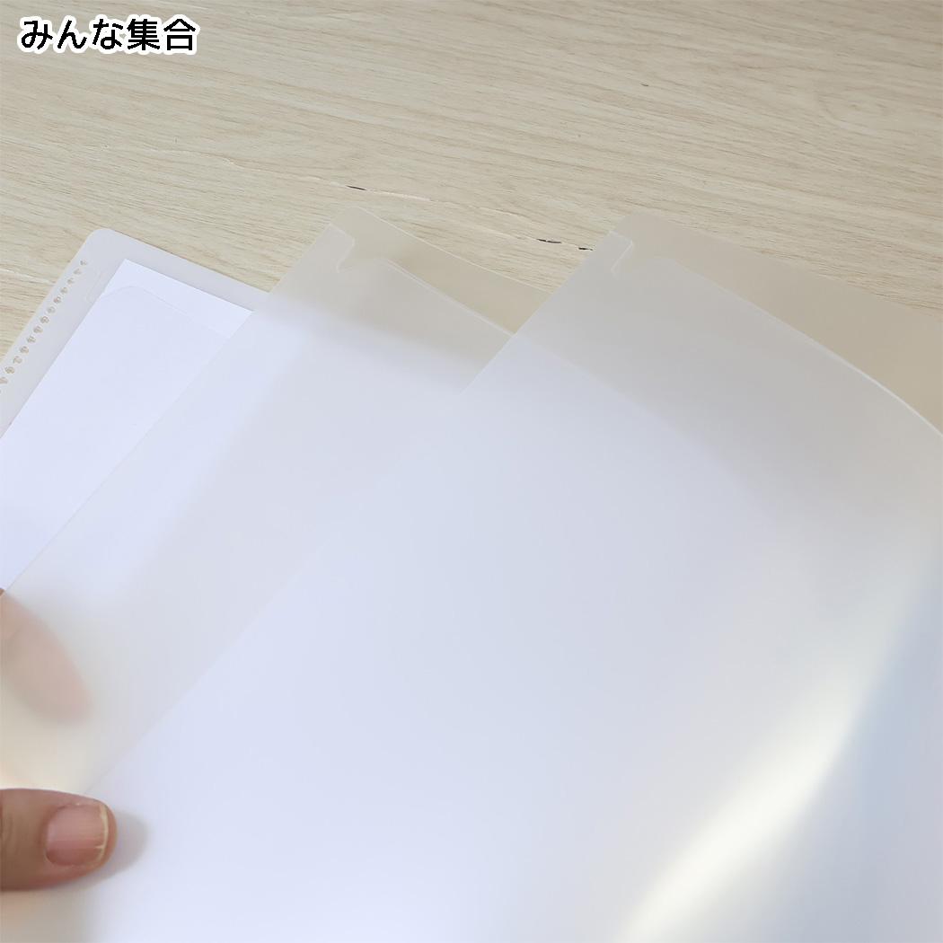 クレヨンしんちゃん ポケットファイル 6Pファイル A4 パワフルコミック みんな集合