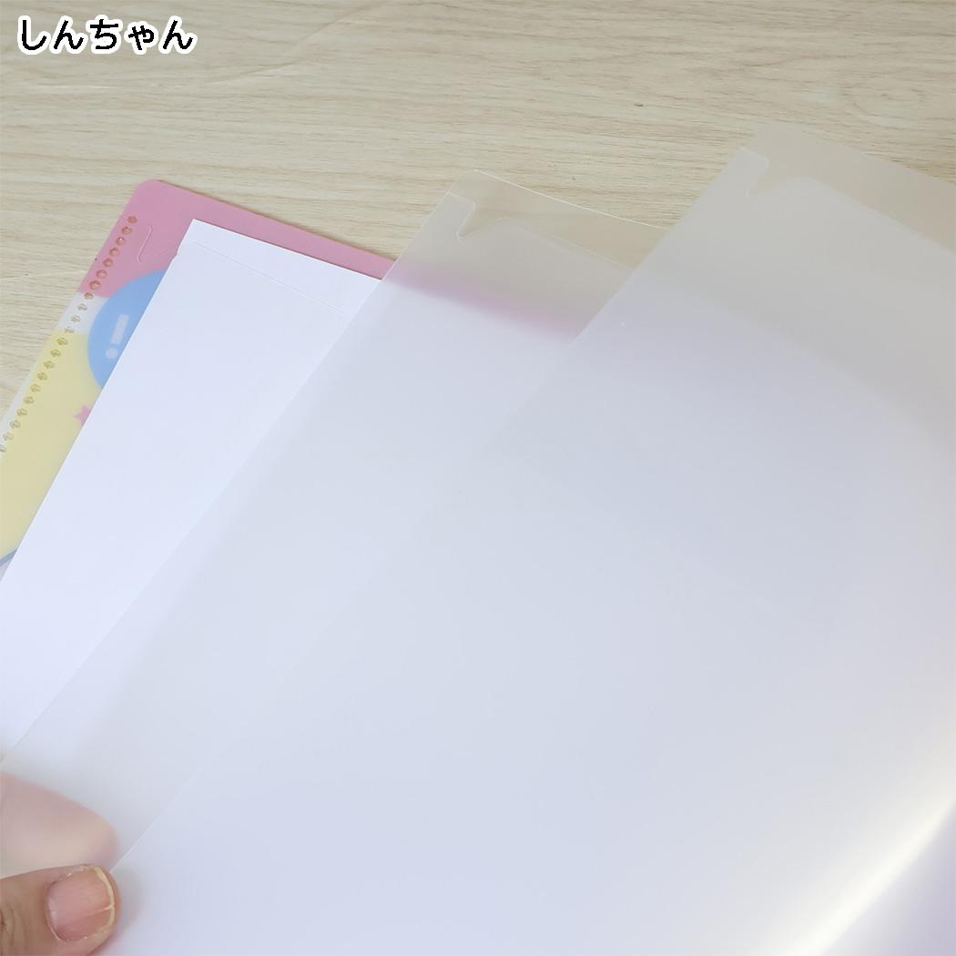 クレヨンしんちゃん ポケットファイル 6Pファイル A4 パワフルコミック しんちゃん