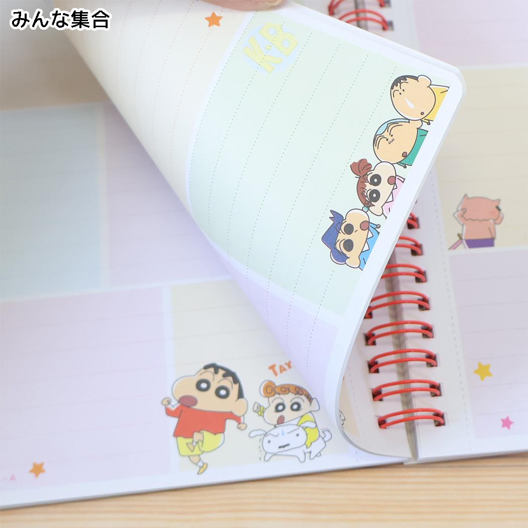クレヨンしんちゃん リングノート B6 リングノート パワフルコミック みんな集合