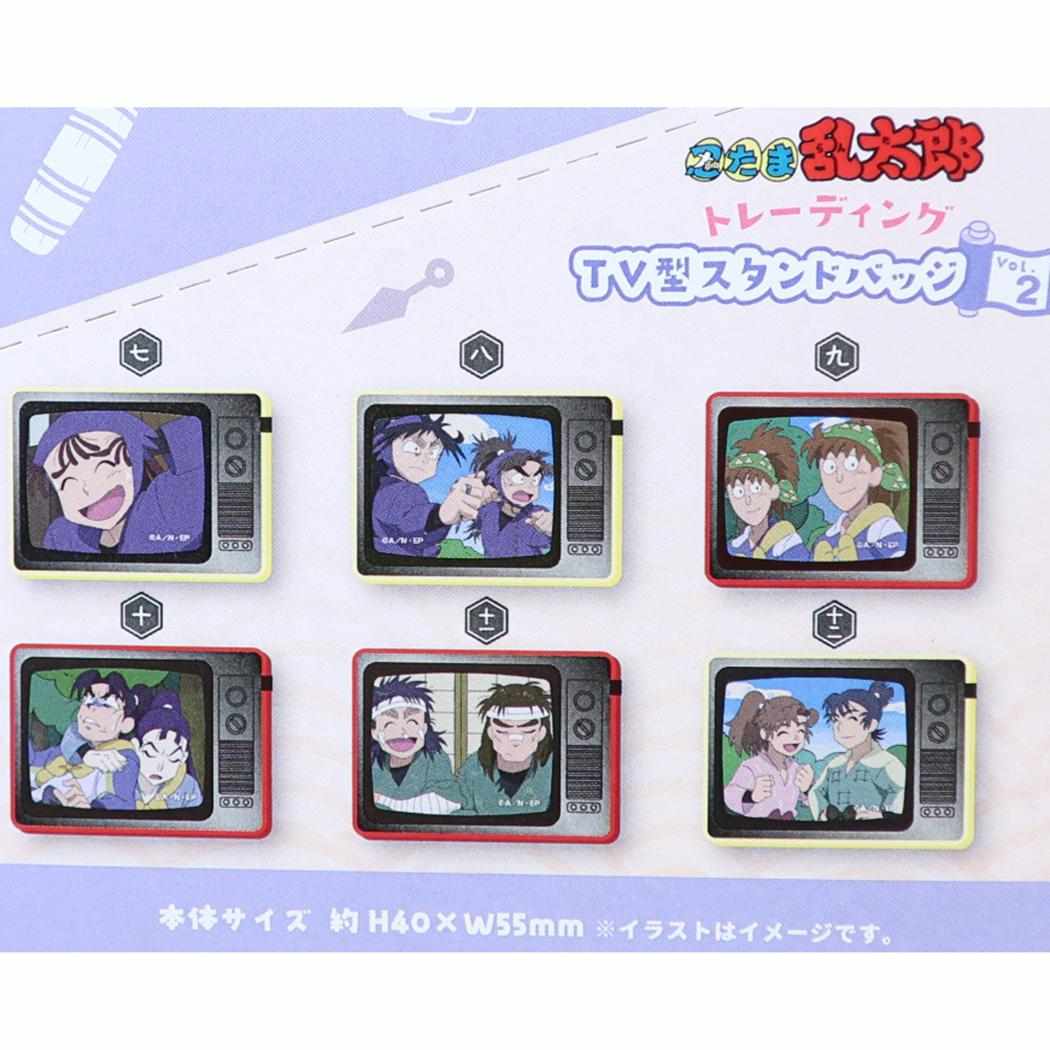 忍たま乱太郎 バッジ トレーディングTV型スタンドバッジ Vol.2 全12種の内どれか1個 単品 NHK