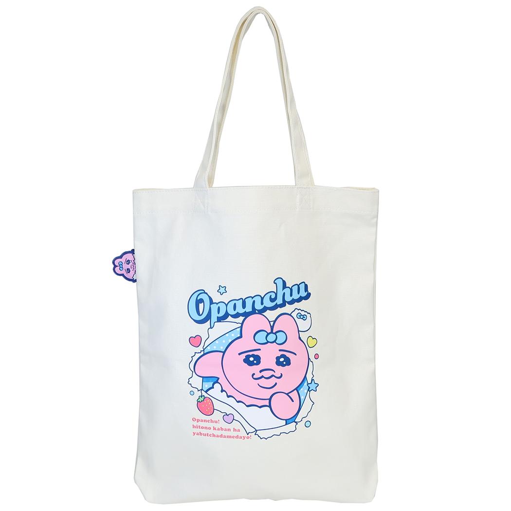 おぱんちゅうさぎ トートバッグ ぴょこっとトートバッグ オフホワイト 手提げかばん キャラクター グッズ シネマコレクション
