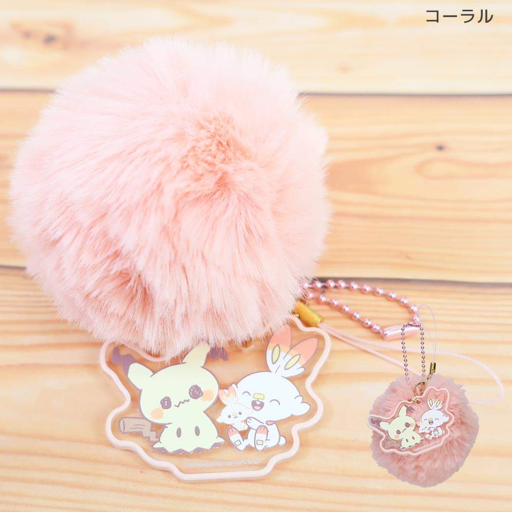 ポケピース キーホルダー ファーストラップ コーラル ポケモン