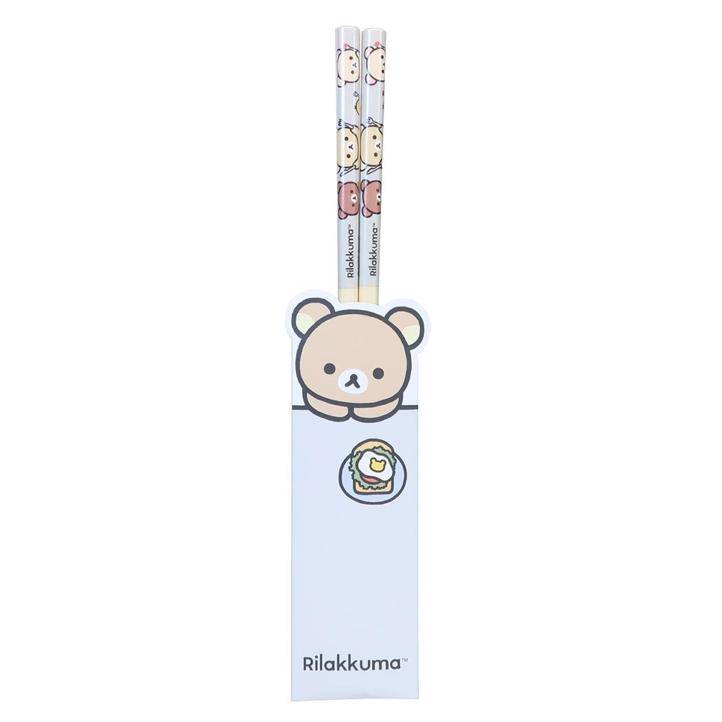 リラックマ おはし 箸袋付き竹箸 21cm みんないっしょ サンエックス お箸 テーブルウェア キャラクター グッズ メール便可 シネマコレクション