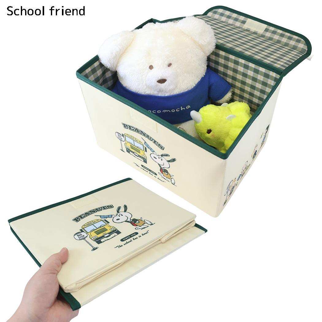 スヌーピー 収納用品 フタ付き折りたたみ収納ボックス Preppy style school bus school friend ピーナッツ