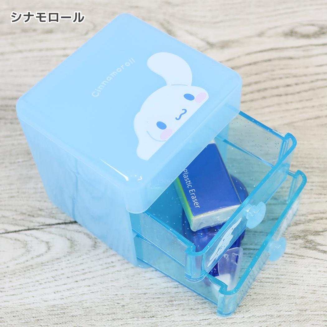 サンリオキャラクターズ 卓上収納 ミニ2段チェスト シナモロール Sanrio