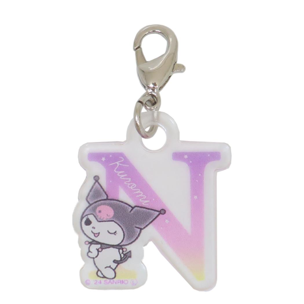 クロミ ファスナーマスコット ミニっとイニシャルチャーム N サンリオ ティーズファクトリー かわいい プレゼント キャラクター グッズ メール便可 シネマコレクション