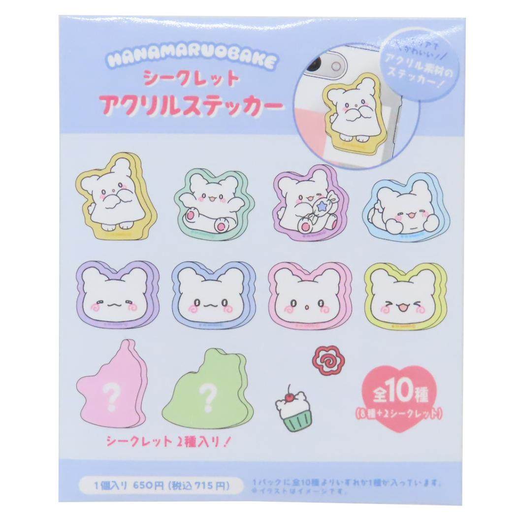 はなまるおばけ ダイカットシール シークレットアクリルステッカー 全10種の内どれか1つ サンリオ ティーズファクトリー コレクション雑貨 キャラクター グッズ メール便可 シネマコレクション