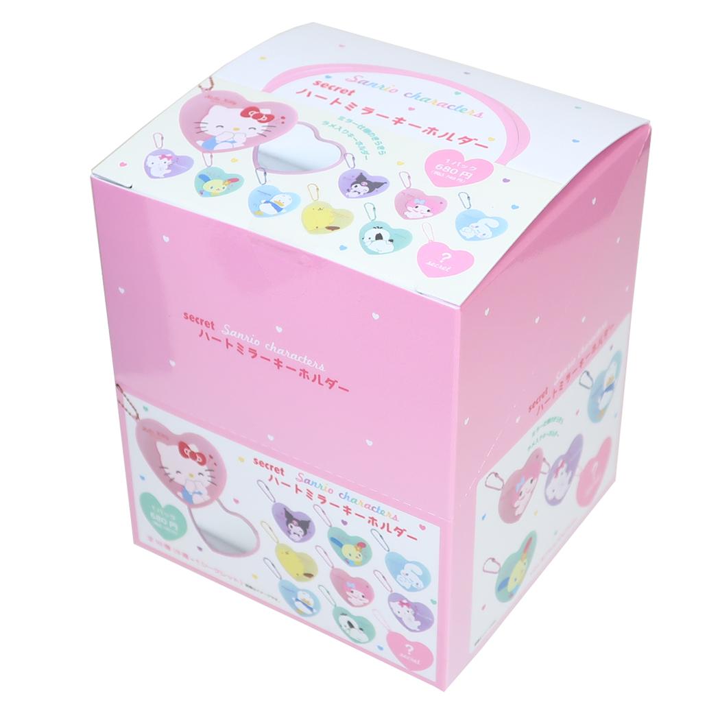 サンリオキャラクターズ キーホルダー シークレットハートミラーキーホルダー 全10種10個入セット Sanrio コレクション雑貨 まとめ買い キャラクター グッズ シネマコレクション