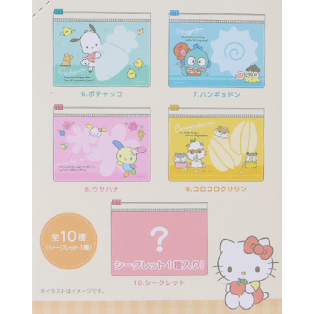 サンリオキャラクターズ ミニポーチ シークレットスライドポーチ 全10種 いつもいっしょ 単品 どれか1個 Sanrio