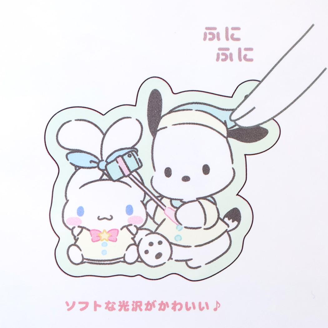 サンリオキャラクターズ シールシート パールマシュマロシール ふんわりパジャマパーティー Sanrio