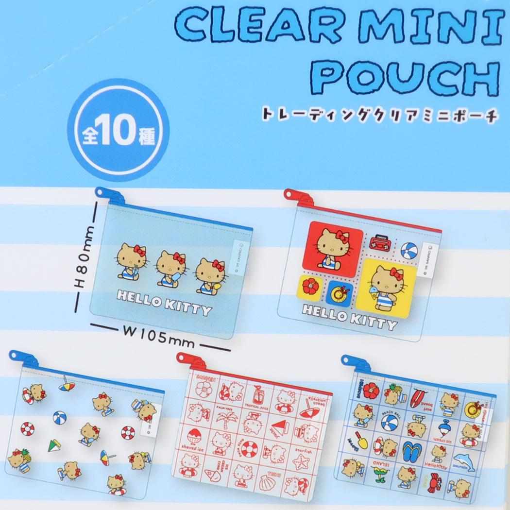 ハローキティ ミニポーチ トレーディングクリアミニポーチ 全10種 10個入セット BOX サンリオ