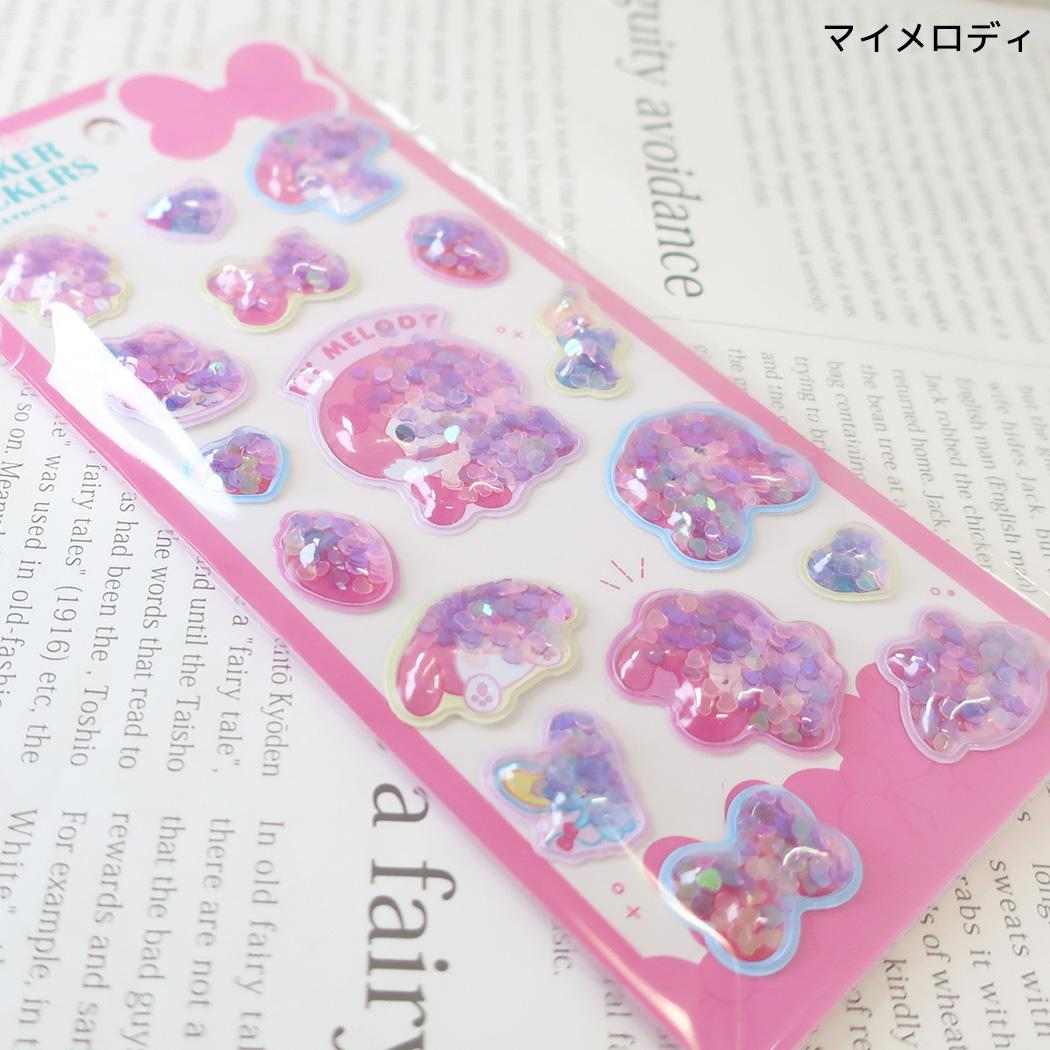 サンリオキャラクターズ シールシート シェイカーシール うもれっコ マイメロディ Sanrio