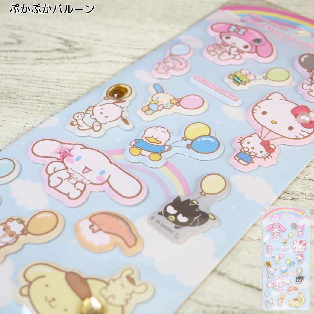 サンリオキャラクターズ シールシート ジュエルマシュマロシール ぷかぷかバルーン Sanrio