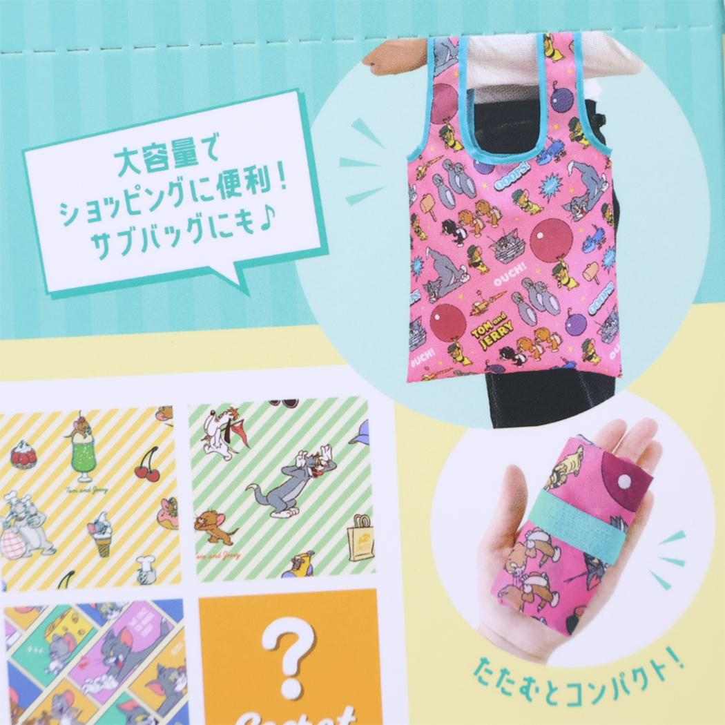 トムとジェリー ショッピングバッグ シークレットエコバッグ 全8種 8個入セット BOX ワーナーブラザース