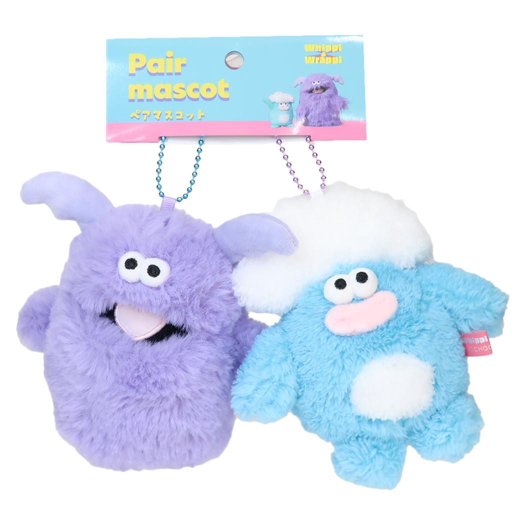 ホイッピ&ラッピ マスコット ボールチェーン付きペアマスコット かわいい プレゼント キャラクター グッズ シネマコレクション