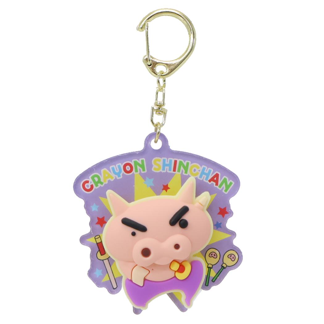 クレヨンしんちゃん キーリング くるるんキーホルダー ぶりぶりざえもん プレゼント アニメキャラクター グッズ メール便可 シネマコレクション