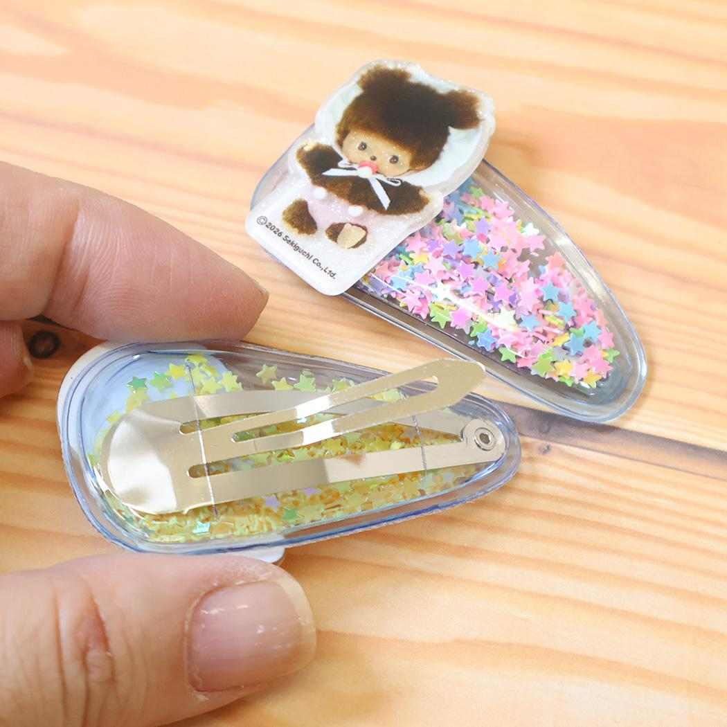モンチッチ ヘアアクセサリー ファンシーぱっちん 2個セット ベビチッチ BL