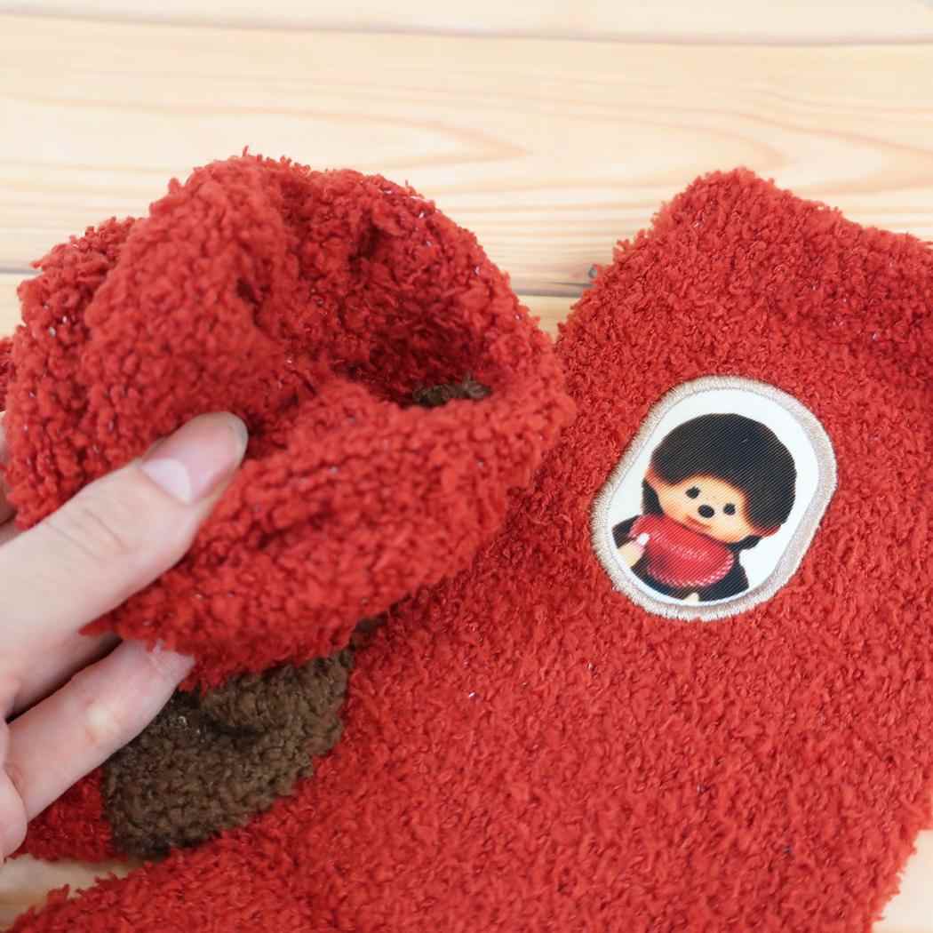 モンチッチ レディース 女性用防寒靴下 マシュマロ クルー ソックス 23-25cm ブラウンワッペン ウイックス