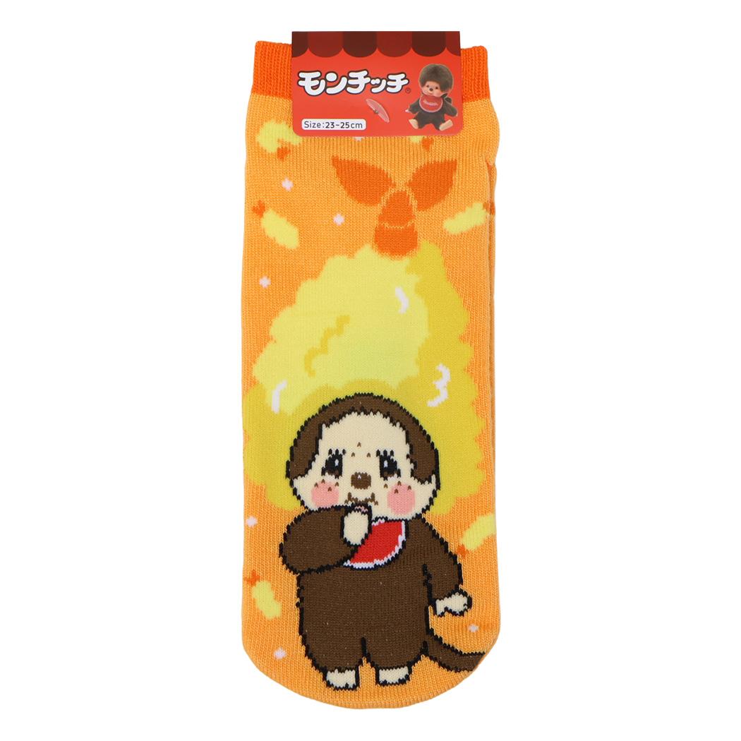 モンチッチ 女性用靴下 アンクル 天ぷら屋柄 ウイックス