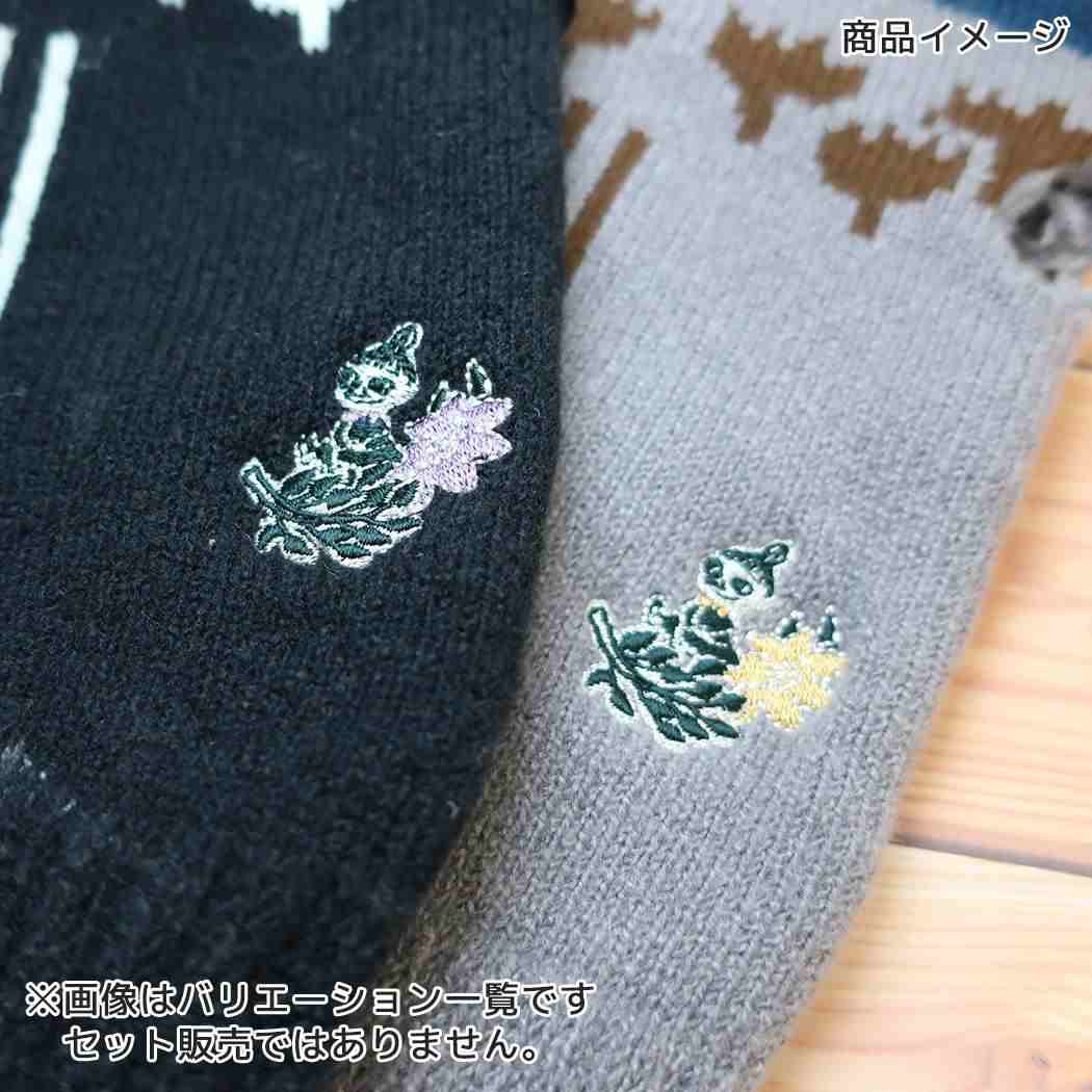 ムーミン アームウォーマー チューリップ リトルミイ 刺繍 グローブ 内パイル起毛 グレー 北欧 ウイックス