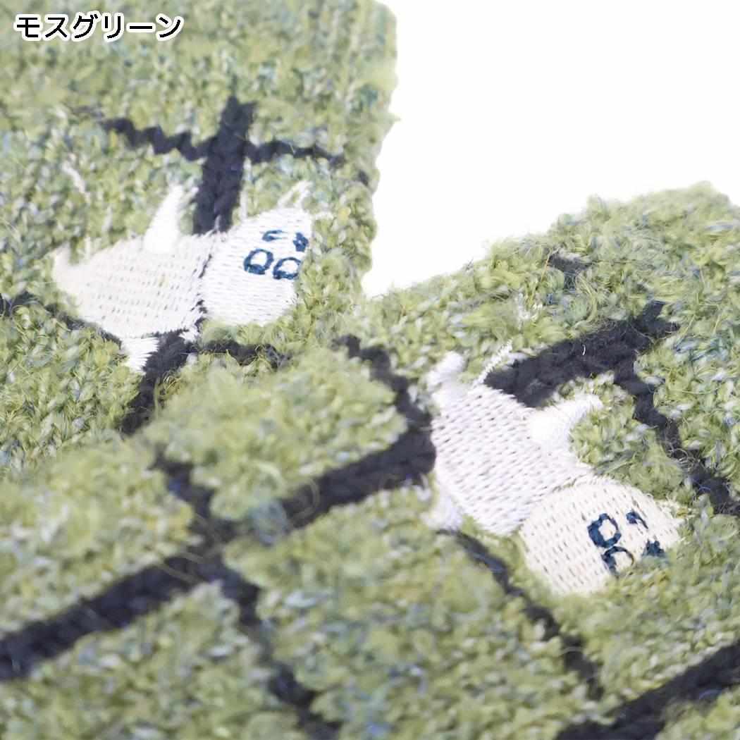 ムーミン 手首ウォーマー アームウォーマー ソフトブークレ 格子 ムーミン 刺繍 20cm丈 モスグリーン 北欧 ウイックス