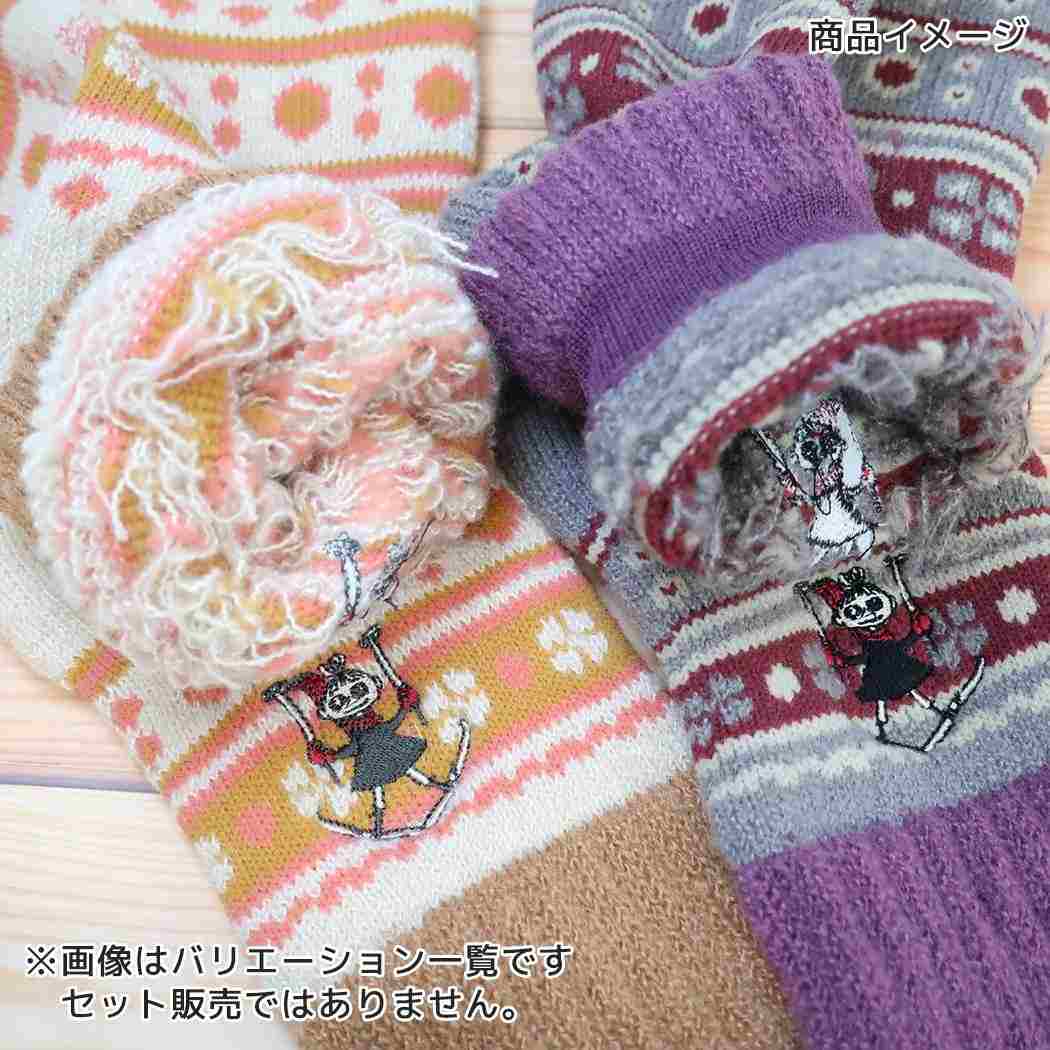 ムーミン ルームソックス フェアアイル + リトルミイ刺繍 ホームクルー 内パイル グレー 北欧 ウイックス