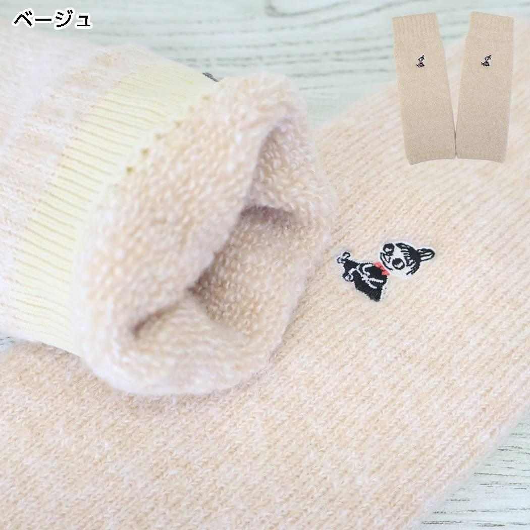 ムーミン 足首ウォーマー レッグウォーマー ヘアリーMIX リトルミイ 刺繍 30cm丈 ベージュ 北欧 ウイックス