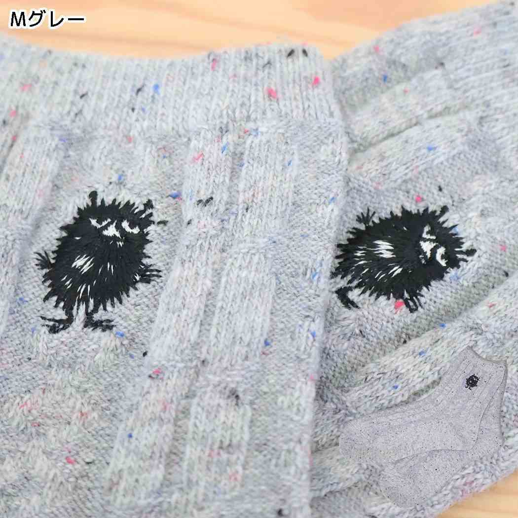 ムーミン 靴下 ロークルー ネップ ソックス ケーブル柄 スティンキー 刺繍 Mグレー 北欧 ウイックス